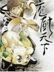 综艺 1